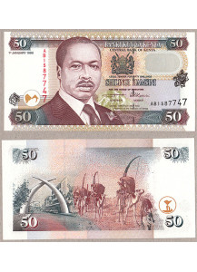 KENYA 50 Shillings 1996 